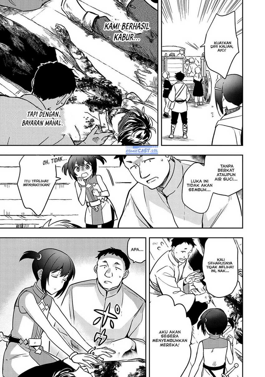 Mushoku no Eiyuu: Betsu ni Skill Nanka Iranakattan daga Chapter 42 - halaman 9