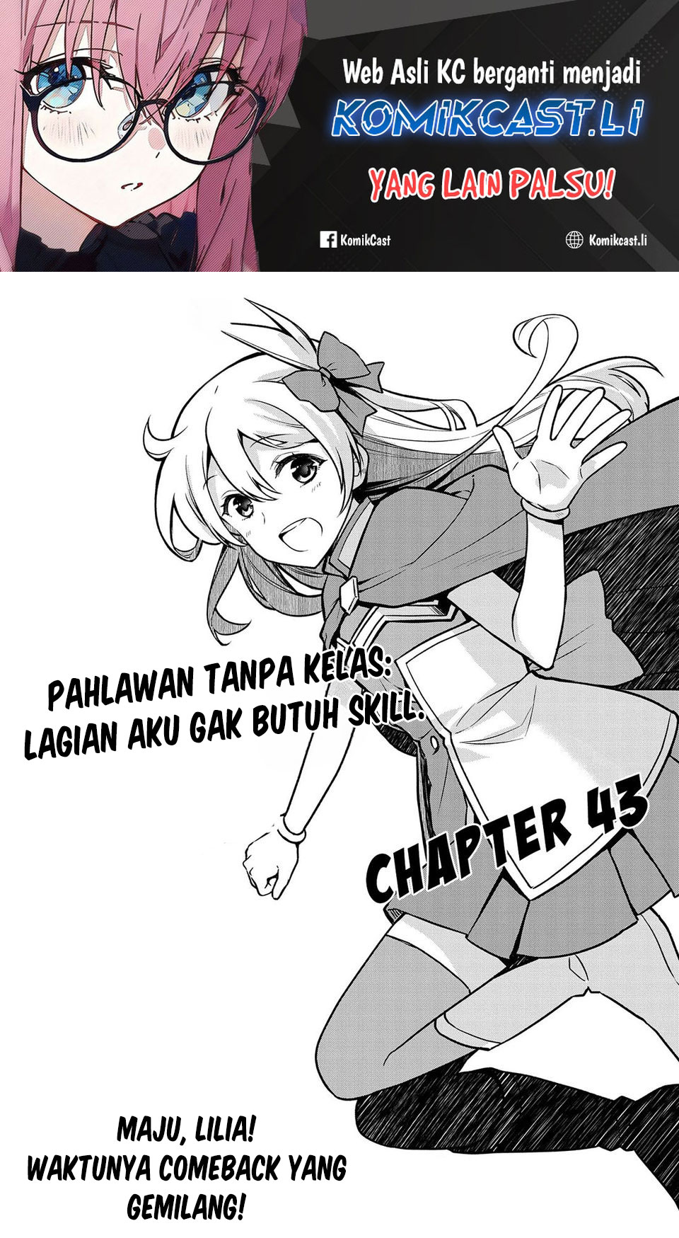 Mushoku no Eiyuu: Betsu ni Skill Nanka Iranakattan daga Chapter 43 - halaman 1