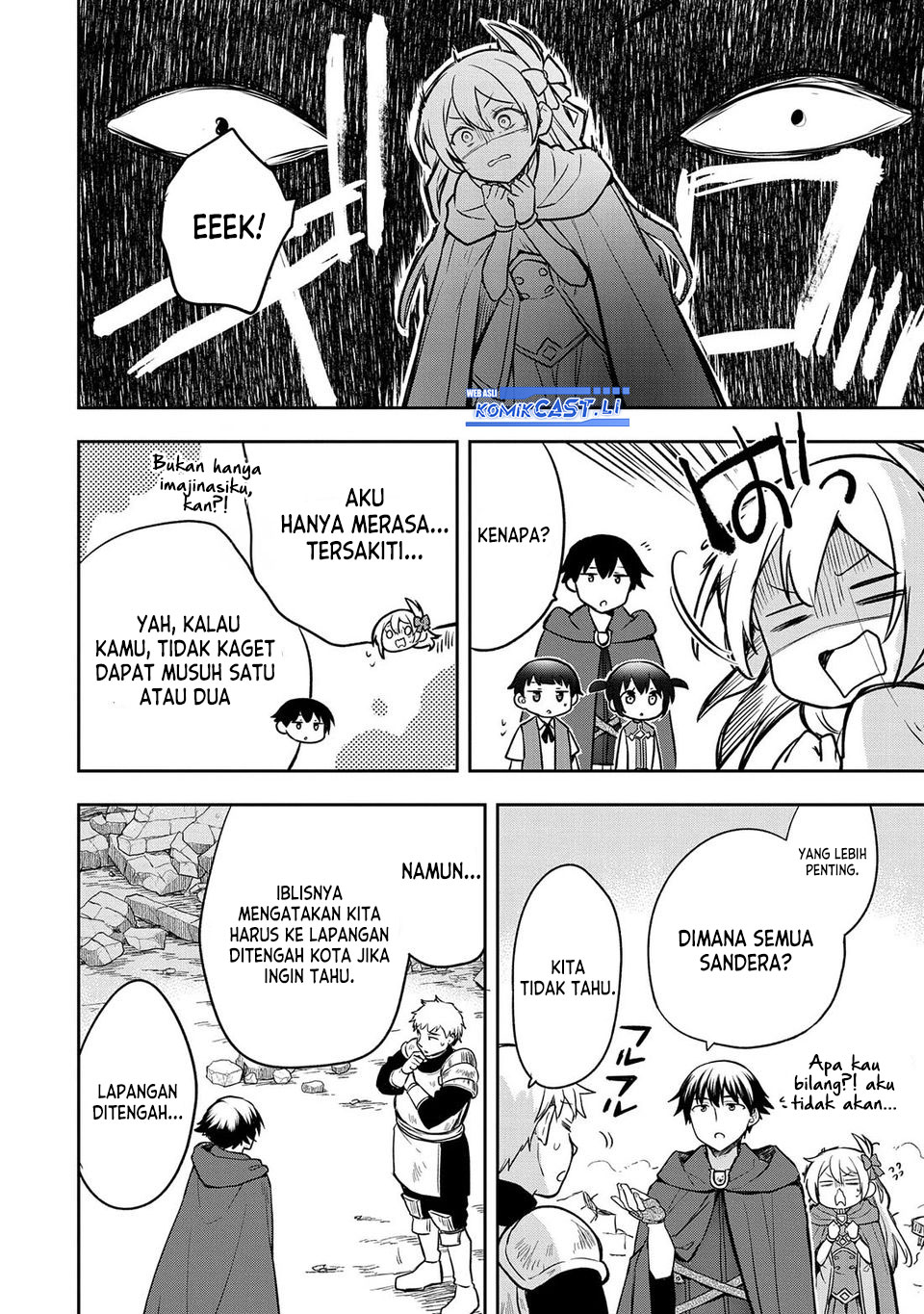 Mushoku no Eiyuu: Betsu ni Skill Nanka Iranakattan daga Chapter 43 - halaman 12