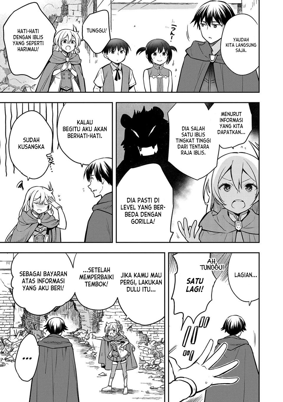 Mushoku no Eiyuu: Betsu ni Skill Nanka Iranakattan daga Chapter 43 - halaman 13