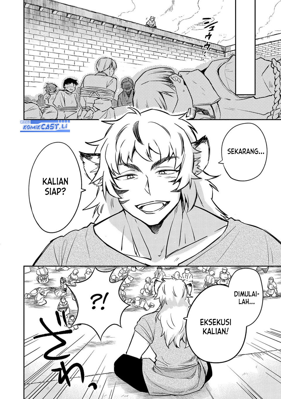 Mushoku no Eiyuu: Betsu ni Skill Nanka Iranakattan daga Chapter 43 - halaman 14