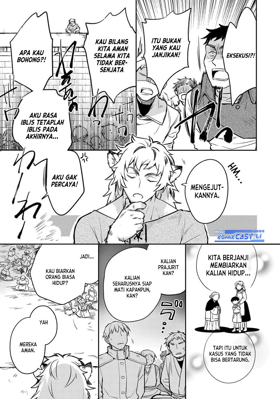 Mushoku no Eiyuu: Betsu ni Skill Nanka Iranakattan daga Chapter 43 - halaman 15