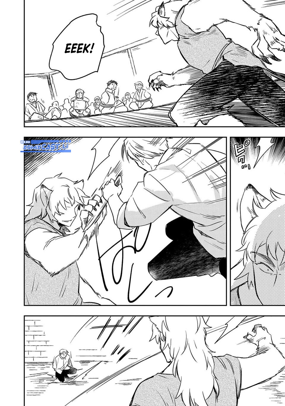 Mushoku no Eiyuu: Betsu ni Skill Nanka Iranakattan daga Chapter 43 - halaman 18