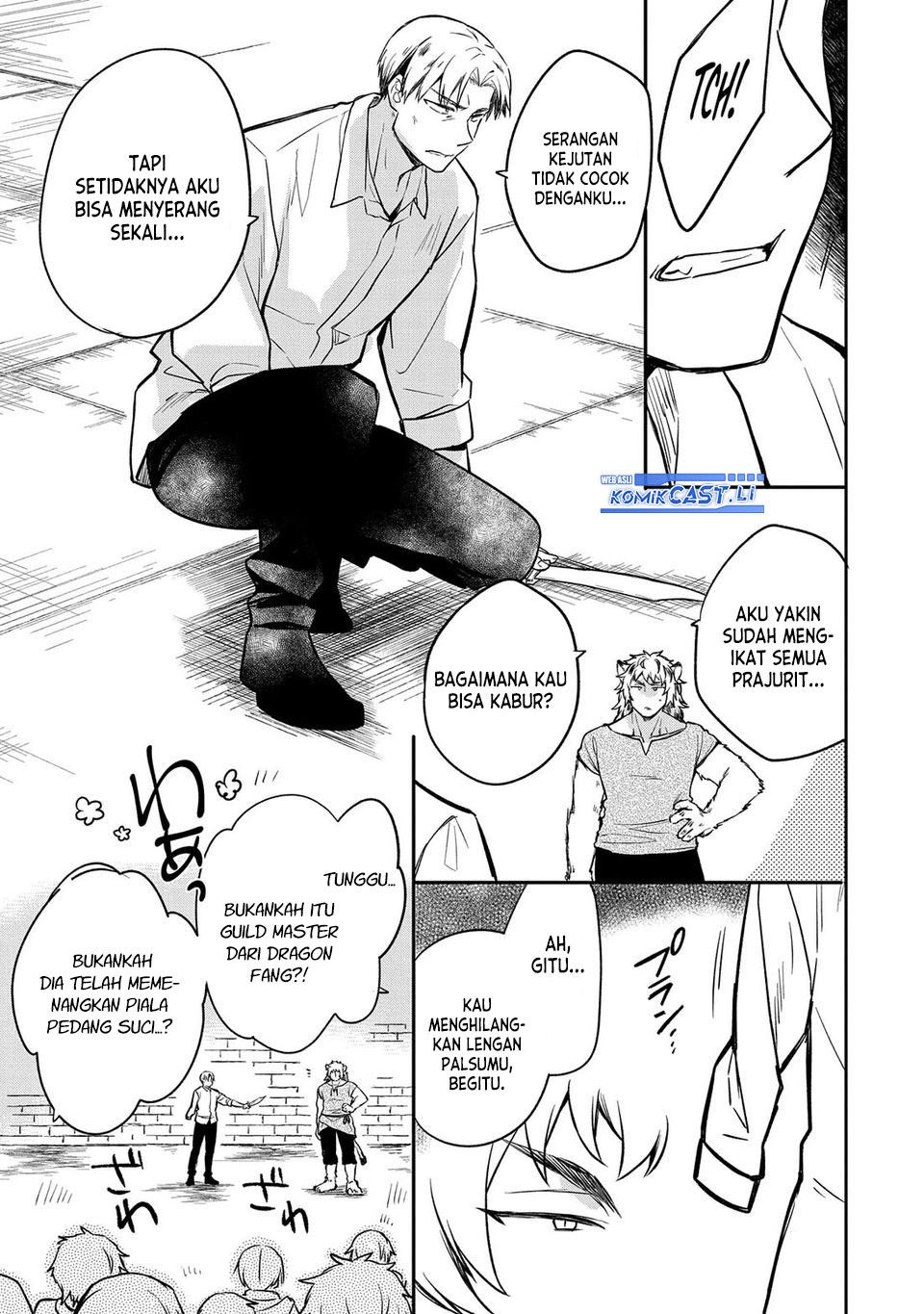 Mushoku no Eiyuu: Betsu ni Skill Nanka Iranakattan daga Chapter 43 - halaman 19
