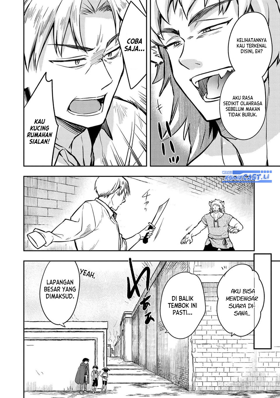 Mushoku no Eiyuu: Betsu ni Skill Nanka Iranakattan daga Chapter 43 - halaman 20