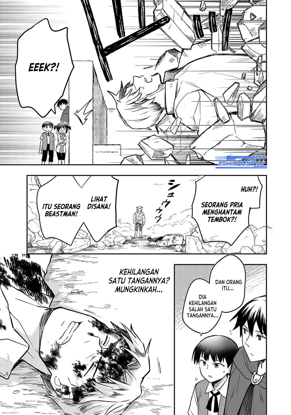 Mushoku no Eiyuu: Betsu ni Skill Nanka Iranakattan daga Chapter 43 - halaman 21