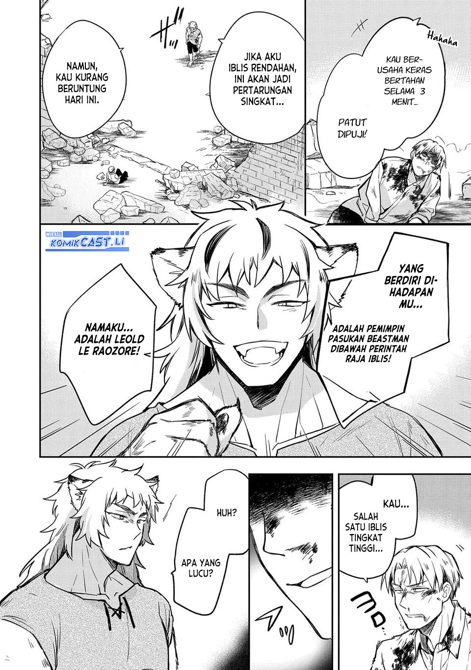 Mushoku no Eiyuu: Betsu ni Skill Nanka Iranakattan daga Chapter 43 - halaman 22