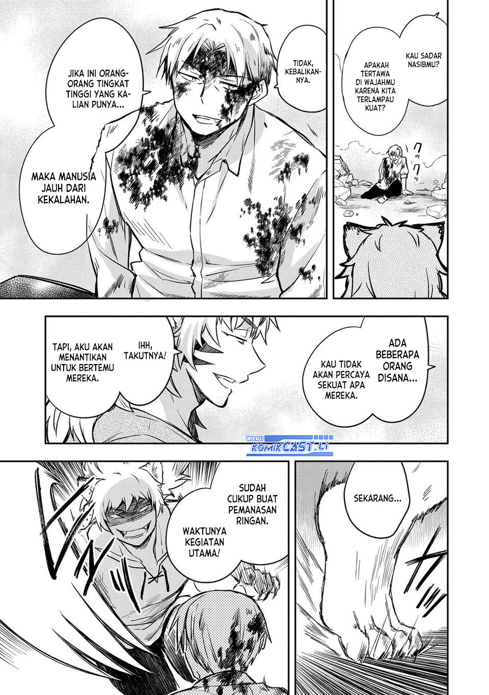 Mushoku no Eiyuu: Betsu ni Skill Nanka Iranakattan daga Chapter 43 - halaman 23