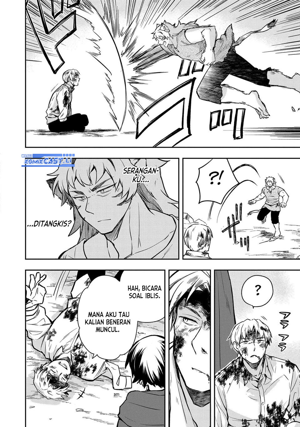 Mushoku no Eiyuu: Betsu ni Skill Nanka Iranakattan daga Chapter 43 - halaman 24