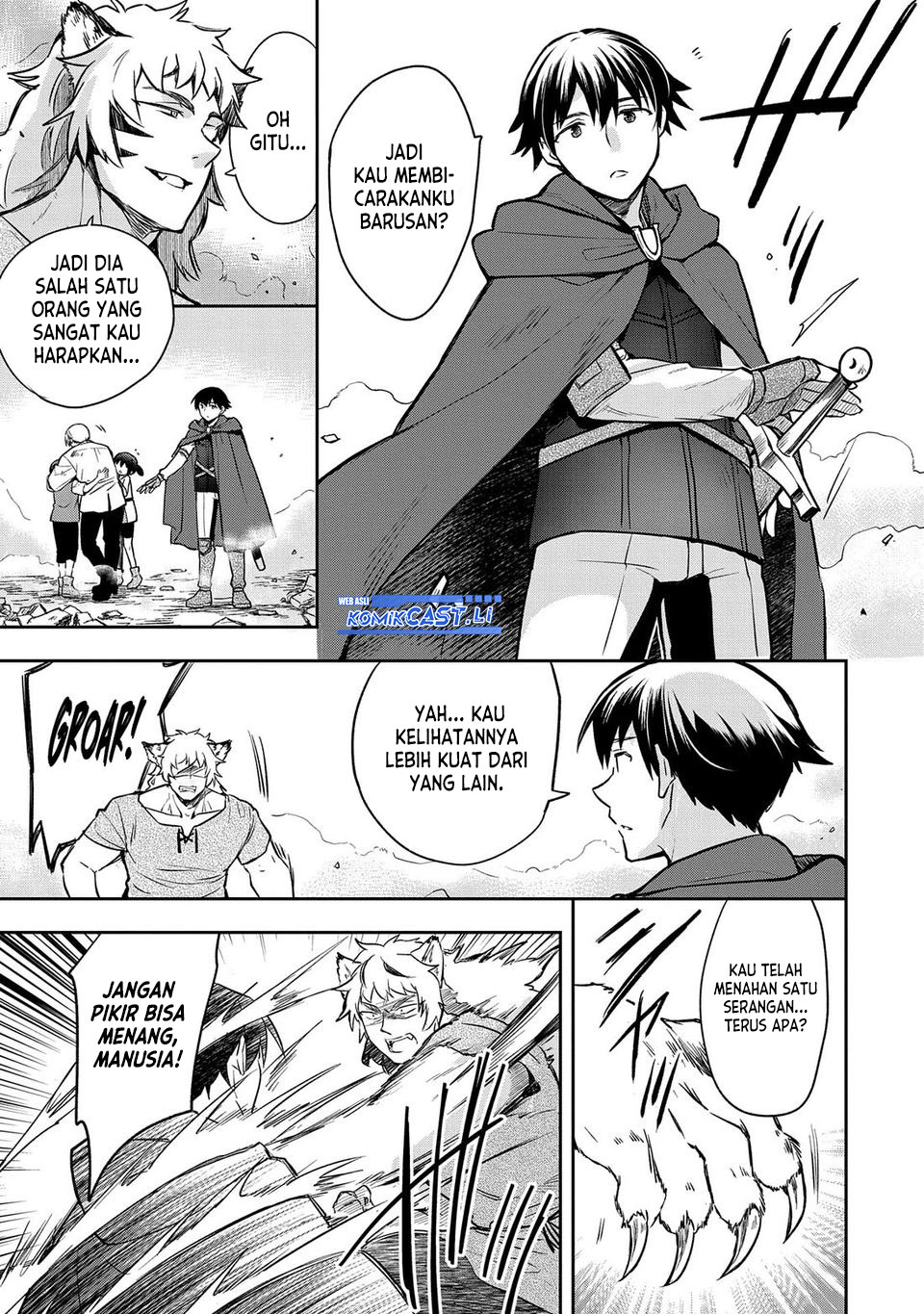 Mushoku no Eiyuu: Betsu ni Skill Nanka Iranakattan daga Chapter 43 - halaman 25