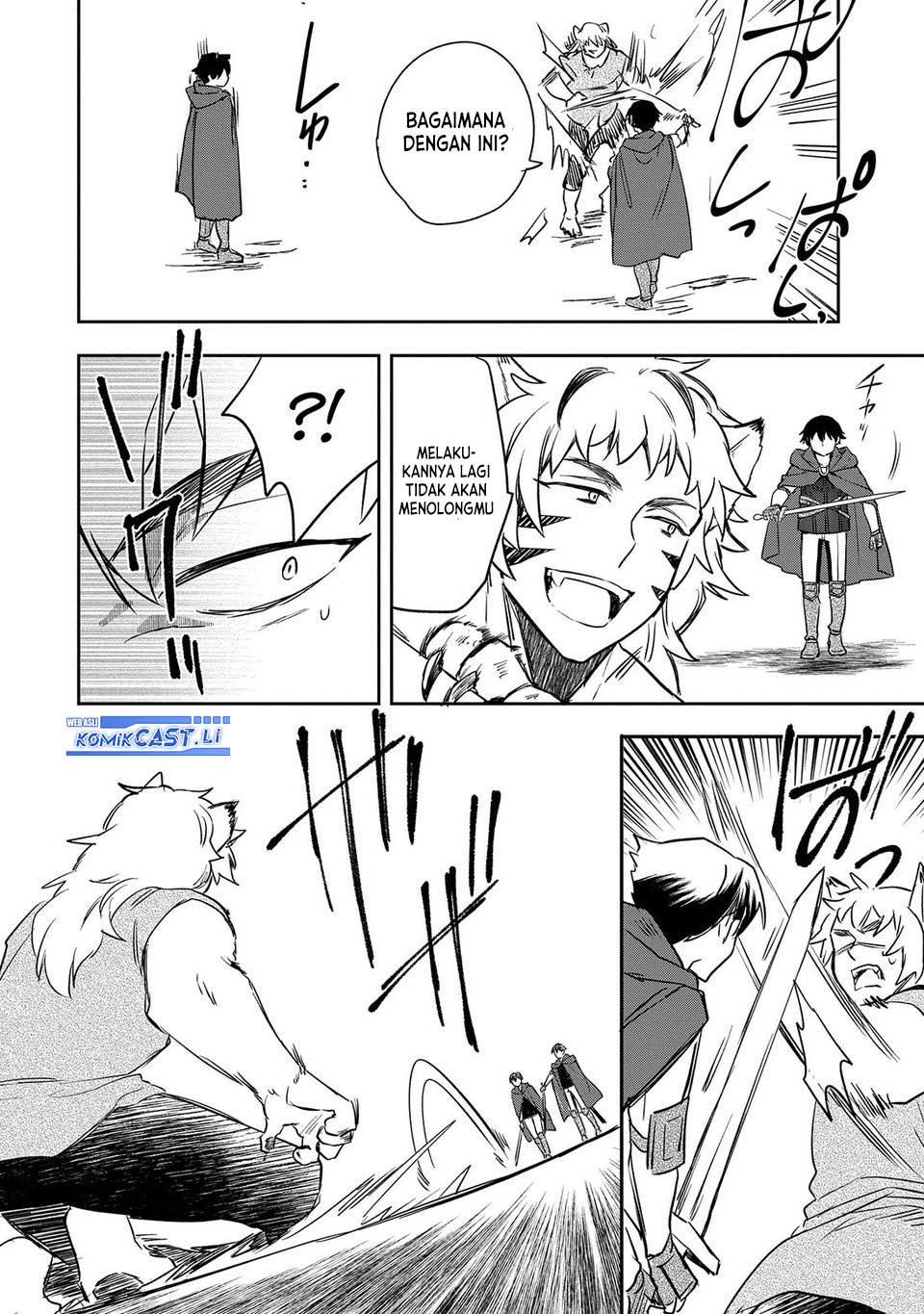 Mushoku no Eiyuu: Betsu ni Skill Nanka Iranakattan daga Chapter 43 - halaman 28