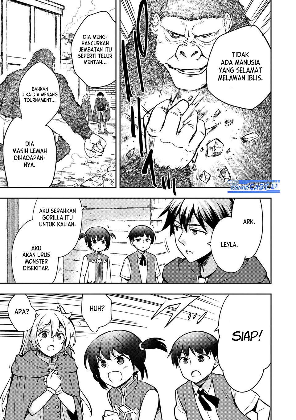 Mushoku no Eiyuu: Betsu ni Skill Nanka Iranakattan daga Chapter 43 - halaman 3