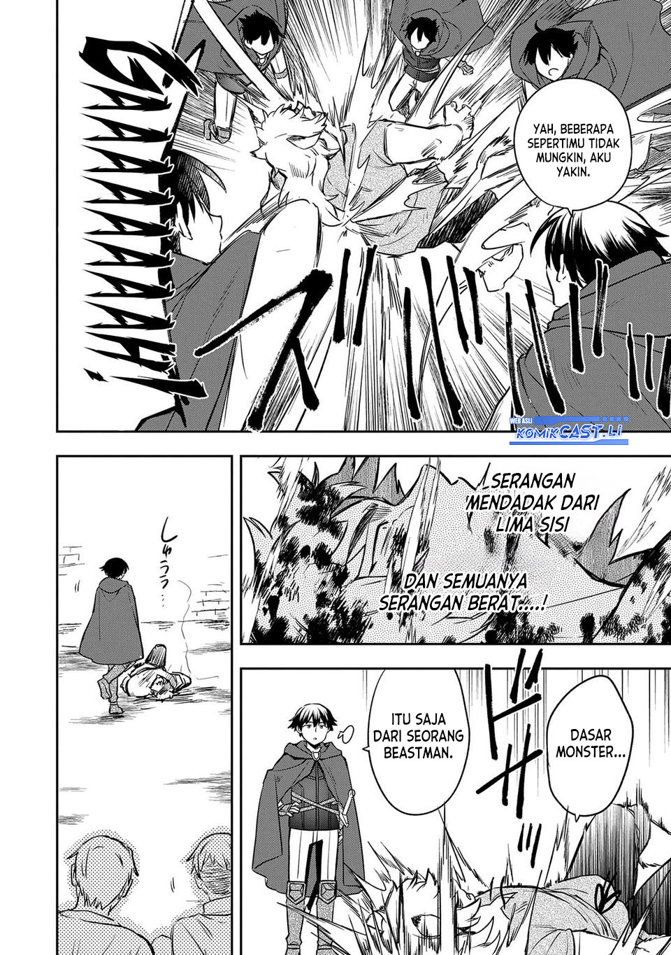 Mushoku no Eiyuu: Betsu ni Skill Nanka Iranakattan daga Chapter 43 - halaman 30