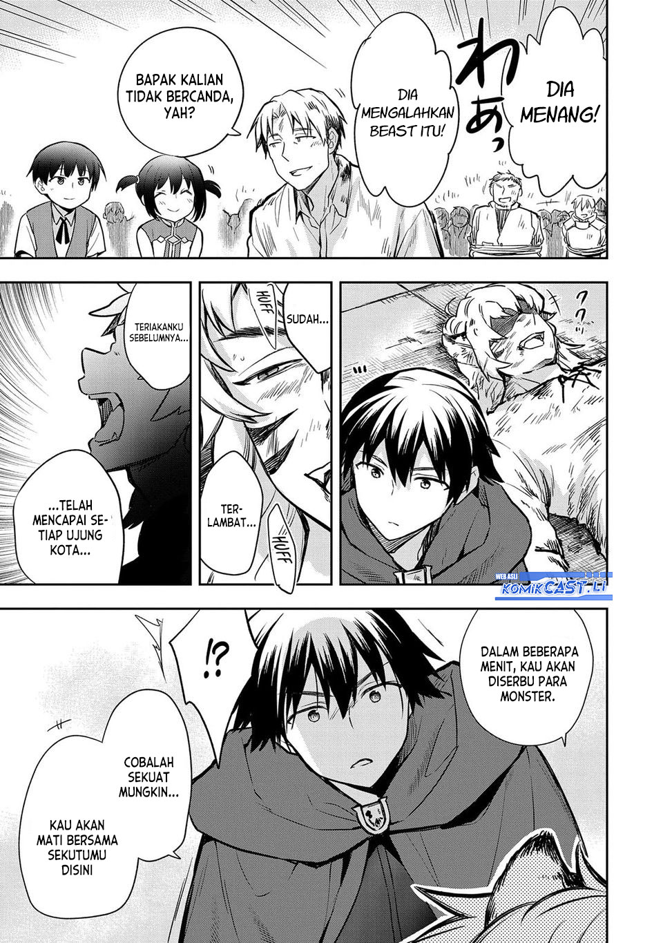 Mushoku no Eiyuu: Betsu ni Skill Nanka Iranakattan daga Chapter 43 - halaman 31