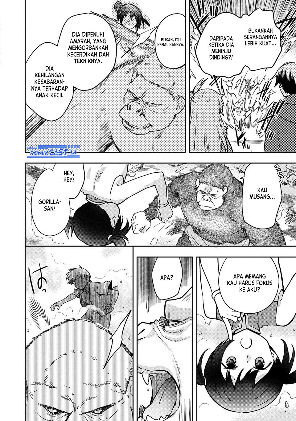 Mushoku no Eiyuu: Betsu ni Skill Nanka Iranakattan daga Chapter 43 - halaman 8