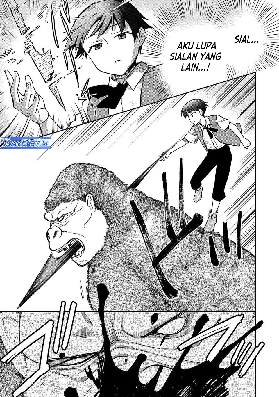 Mushoku no Eiyuu: Betsu ni Skill Nanka Iranakattan daga Chapter 43 - halaman 9