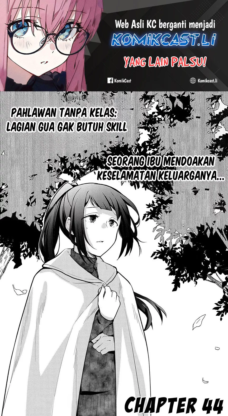 Mushoku no Eiyuu: Betsu ni Skill Nanka Iranakattan daga Chapter 44 - halaman 1