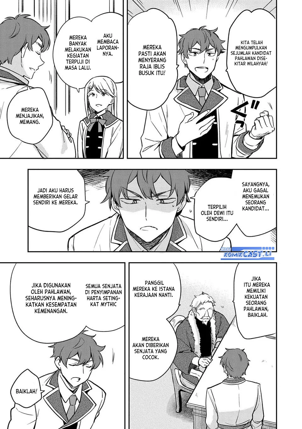 Mushoku no Eiyuu: Betsu ni Skill Nanka Iranakattan daga Chapter 44 - halaman 13