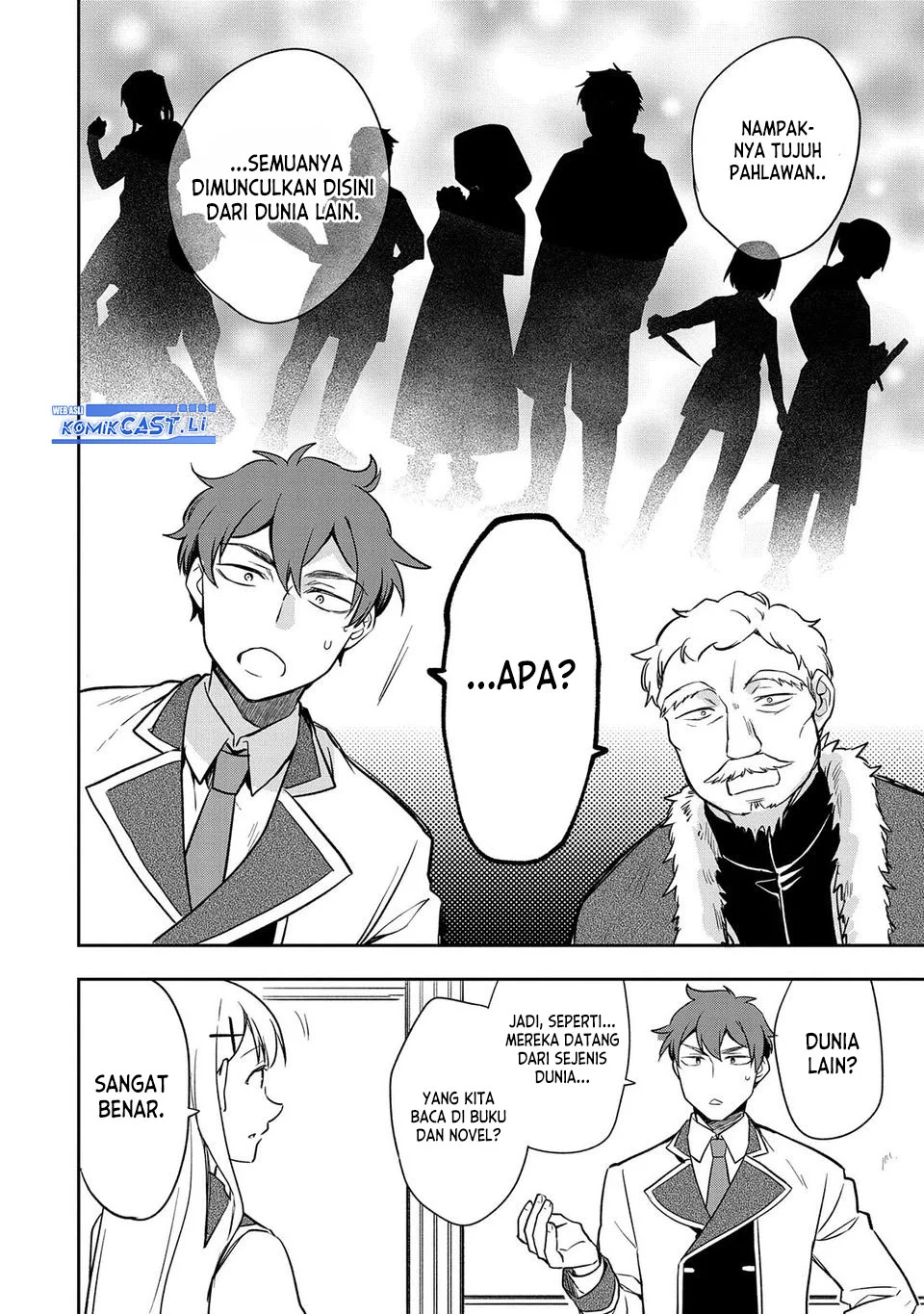 Mushoku no Eiyuu: Betsu ni Skill Nanka Iranakattan daga Chapter 44 - halaman 16
