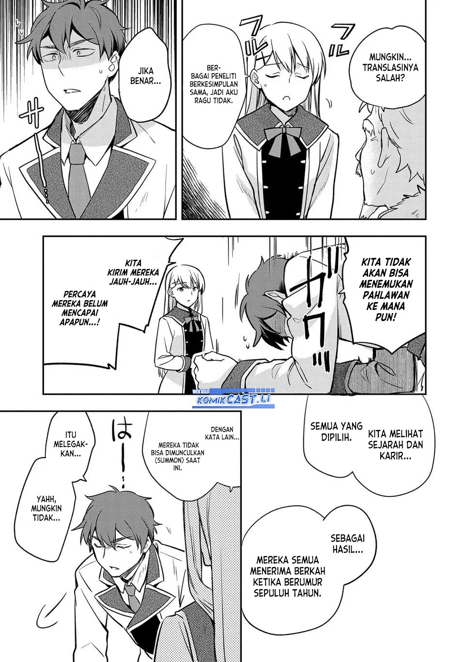 Mushoku no Eiyuu: Betsu ni Skill Nanka Iranakattan daga Chapter 44 - halaman 17