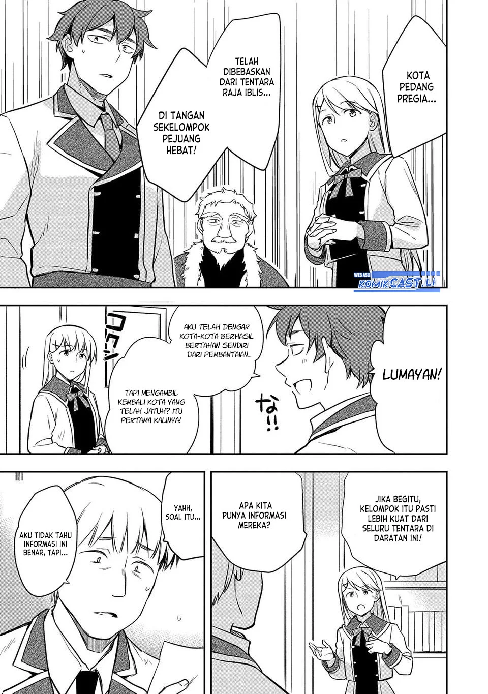 Mushoku no Eiyuu: Betsu ni Skill Nanka Iranakattan daga Chapter 44 - halaman 19