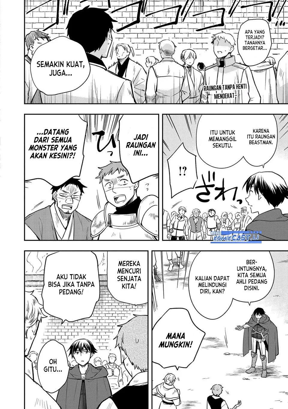 Mushoku no Eiyuu: Betsu ni Skill Nanka Iranakattan daga Chapter 44 - halaman 2