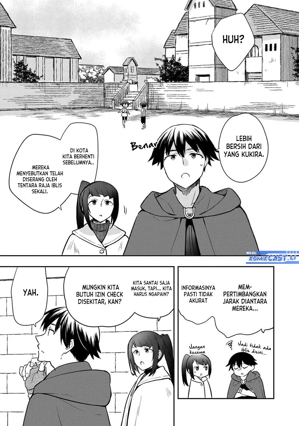 Mushoku no Eiyuu: Betsu ni Skill Nanka Iranakattan daga Chapter 44 - halaman 23
