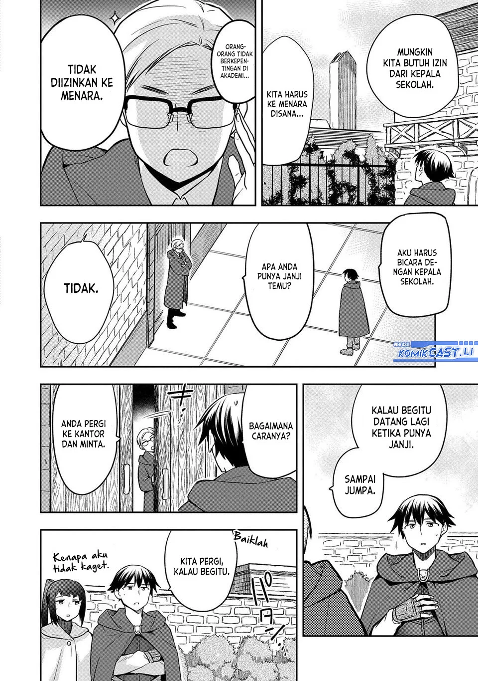 Mushoku no Eiyuu: Betsu ni Skill Nanka Iranakattan daga Chapter 44 - halaman 24