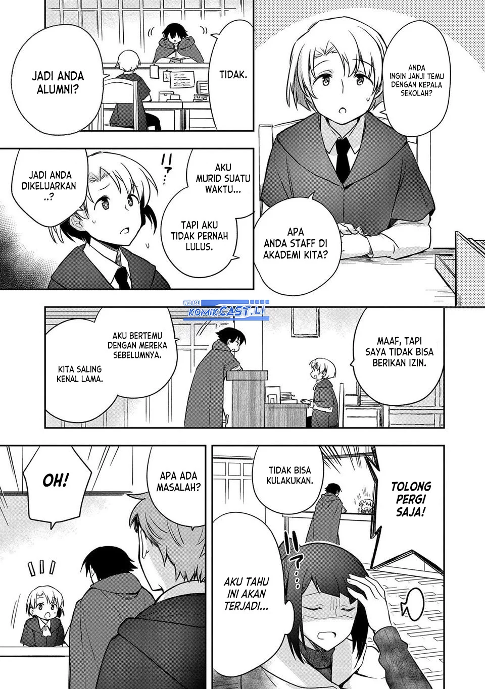 Mushoku no Eiyuu: Betsu ni Skill Nanka Iranakattan daga Chapter 44 - halaman 25