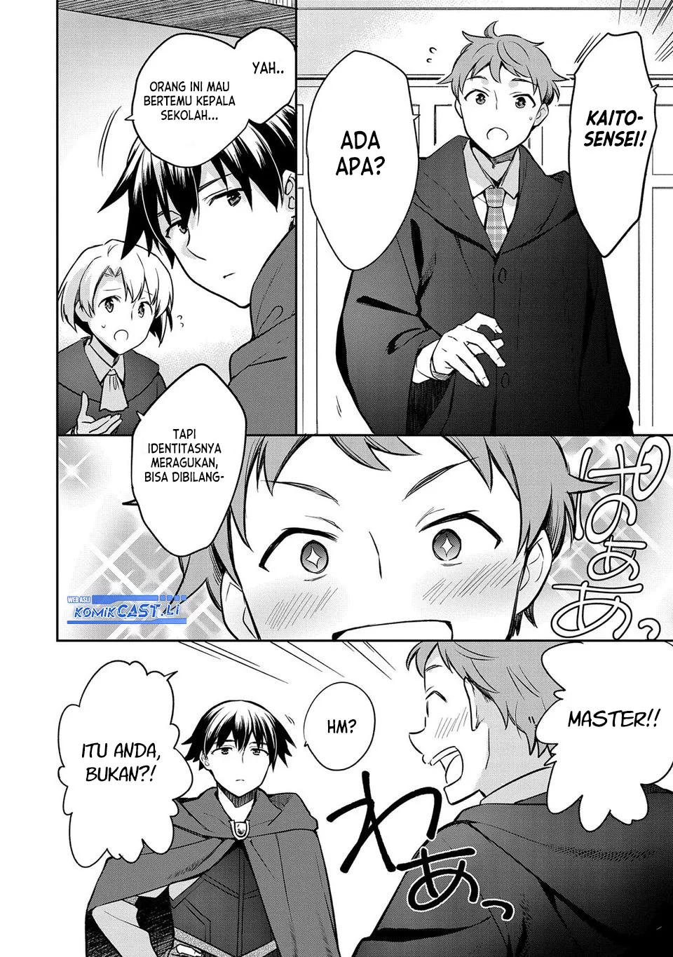 Mushoku no Eiyuu: Betsu ni Skill Nanka Iranakattan daga Chapter 44 - halaman 26