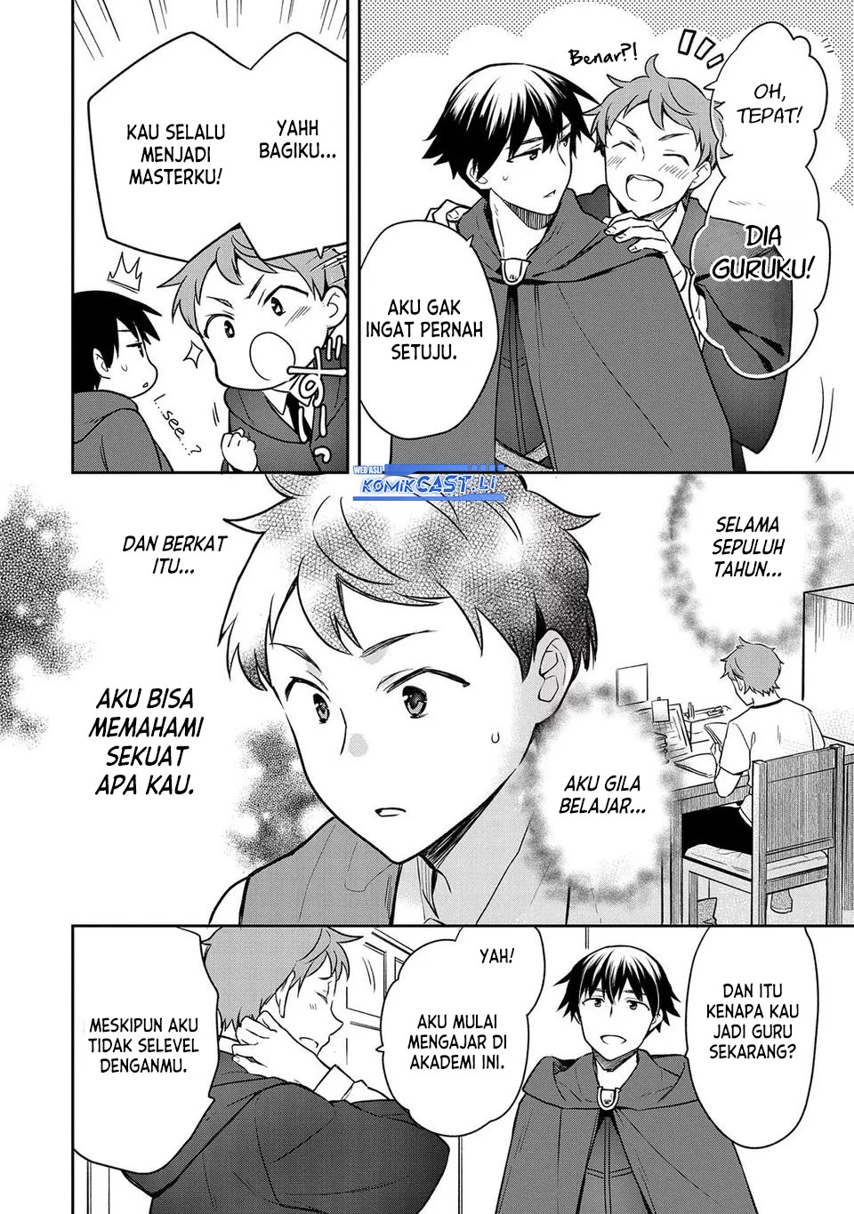 Mushoku no Eiyuu: Betsu ni Skill Nanka Iranakattan daga Chapter 44 - halaman 28