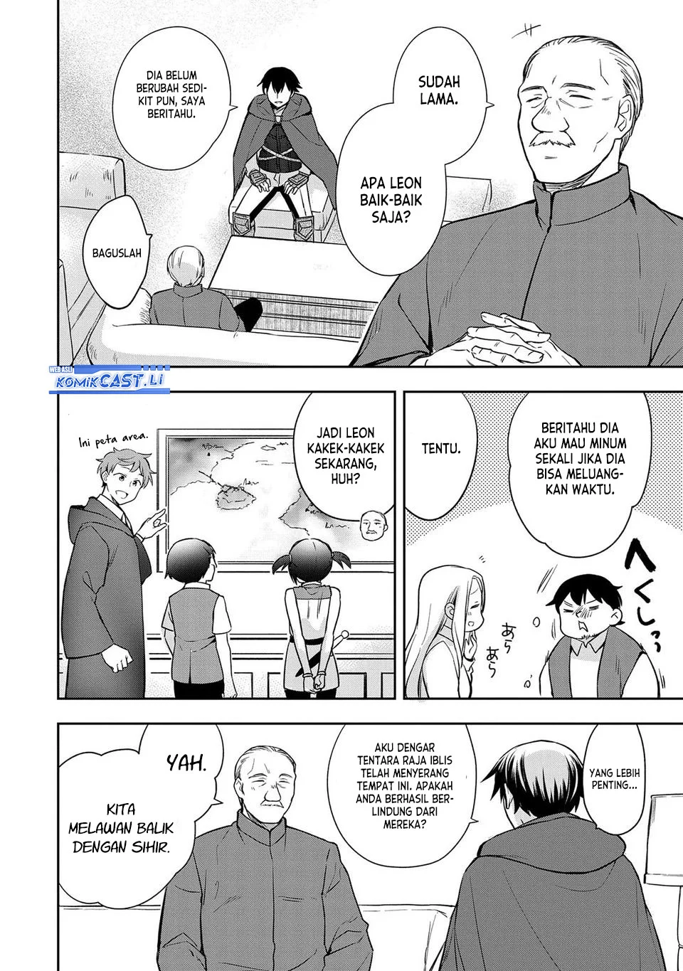 Mushoku no Eiyuu: Betsu ni Skill Nanka Iranakattan daga Chapter 44 - halaman 30