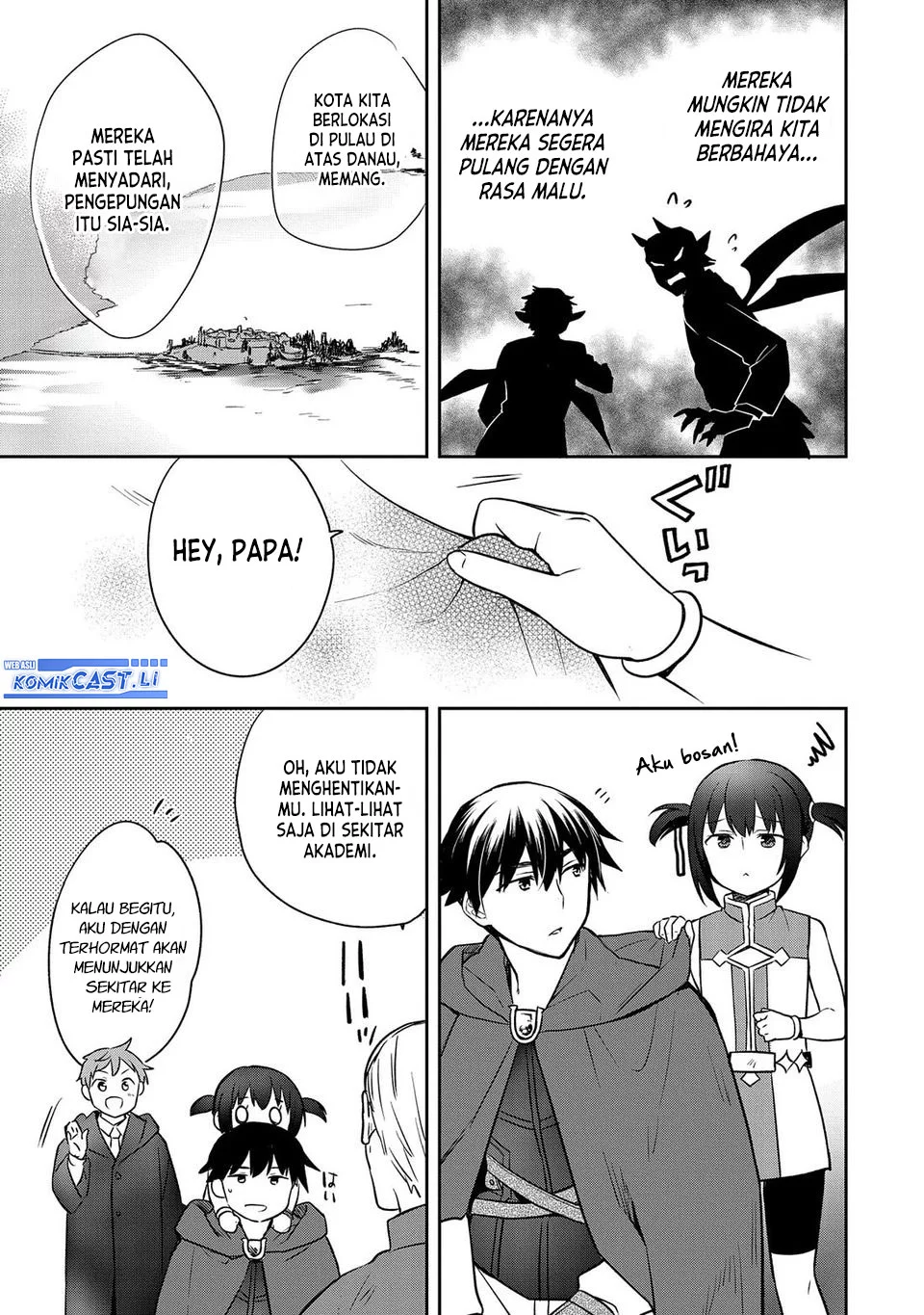 Mushoku no Eiyuu: Betsu ni Skill Nanka Iranakattan daga Chapter 44 - halaman 31