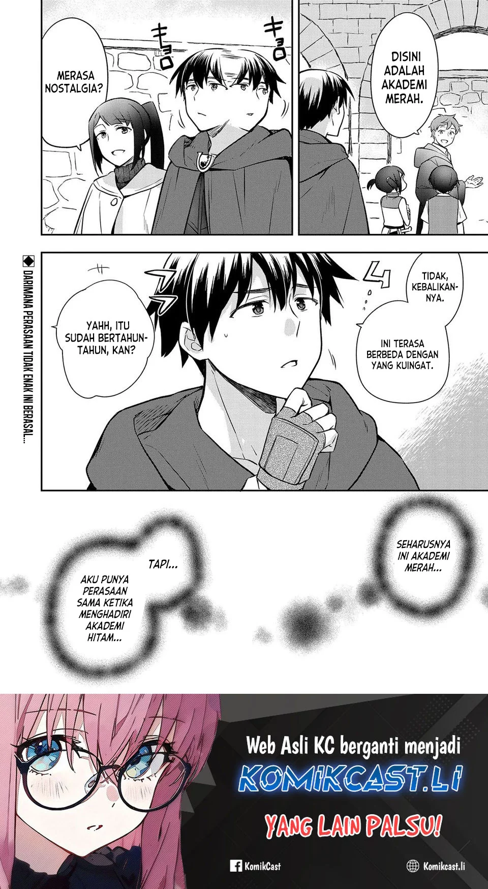 Mushoku no Eiyuu: Betsu ni Skill Nanka Iranakattan daga Chapter 44 - halaman 32