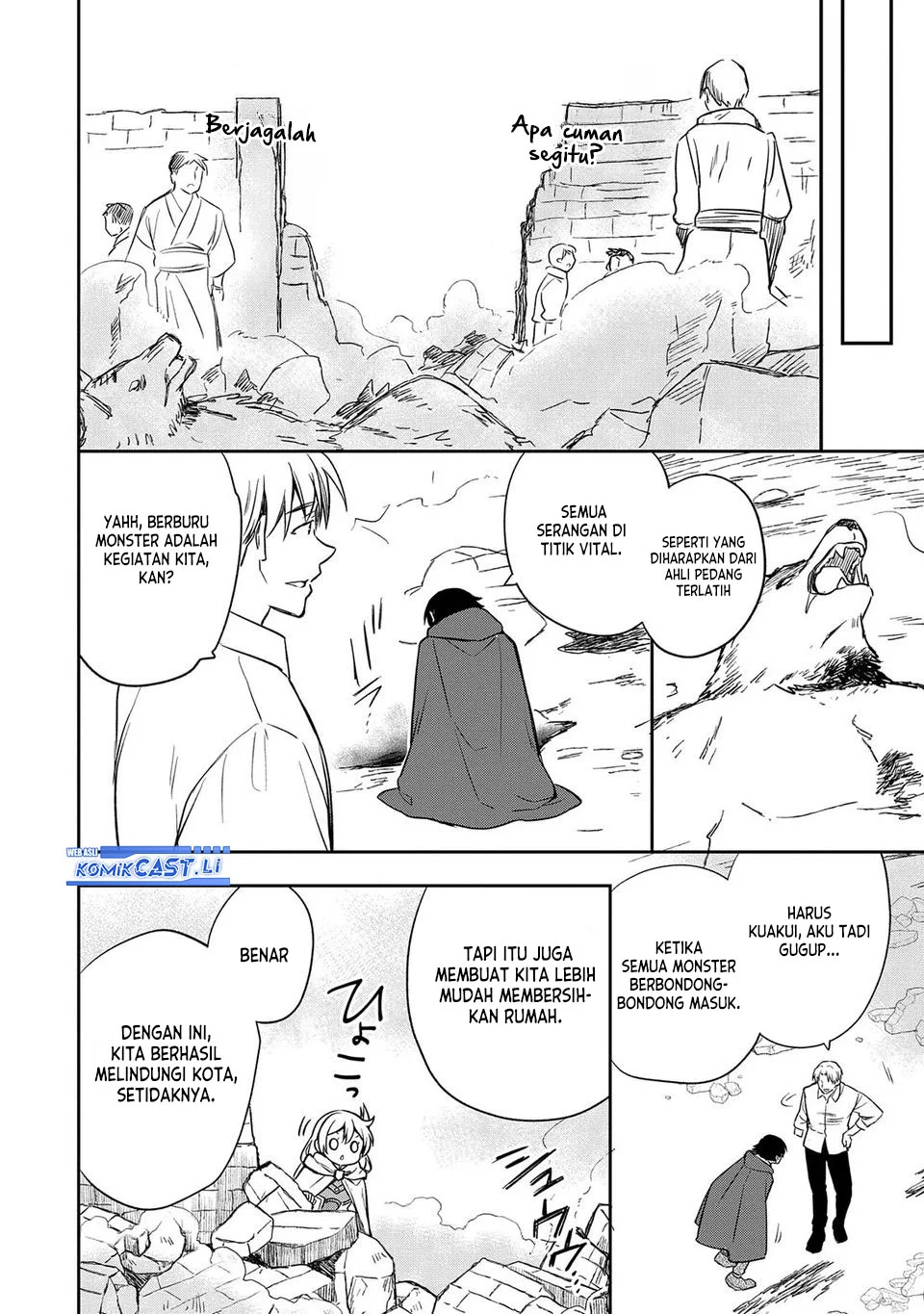 Mushoku no Eiyuu: Betsu ni Skill Nanka Iranakattan daga Chapter 44 - halaman 6