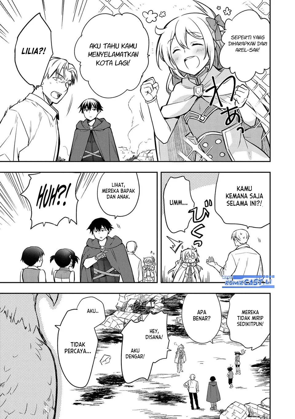 Mushoku no Eiyuu: Betsu ni Skill Nanka Iranakattan daga Chapter 44 - halaman 7