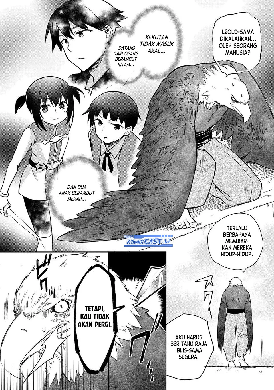 Mushoku no Eiyuu: Betsu ni Skill Nanka Iranakattan daga Chapter 44 - halaman 8