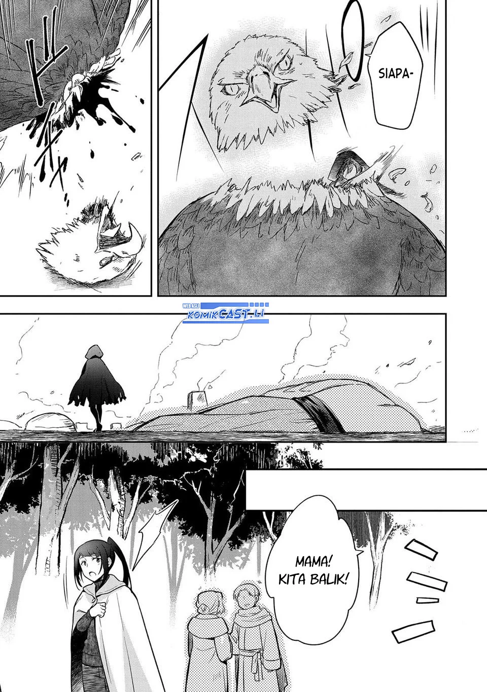 Mushoku no Eiyuu: Betsu ni Skill Nanka Iranakattan daga Chapter 44 - halaman 9