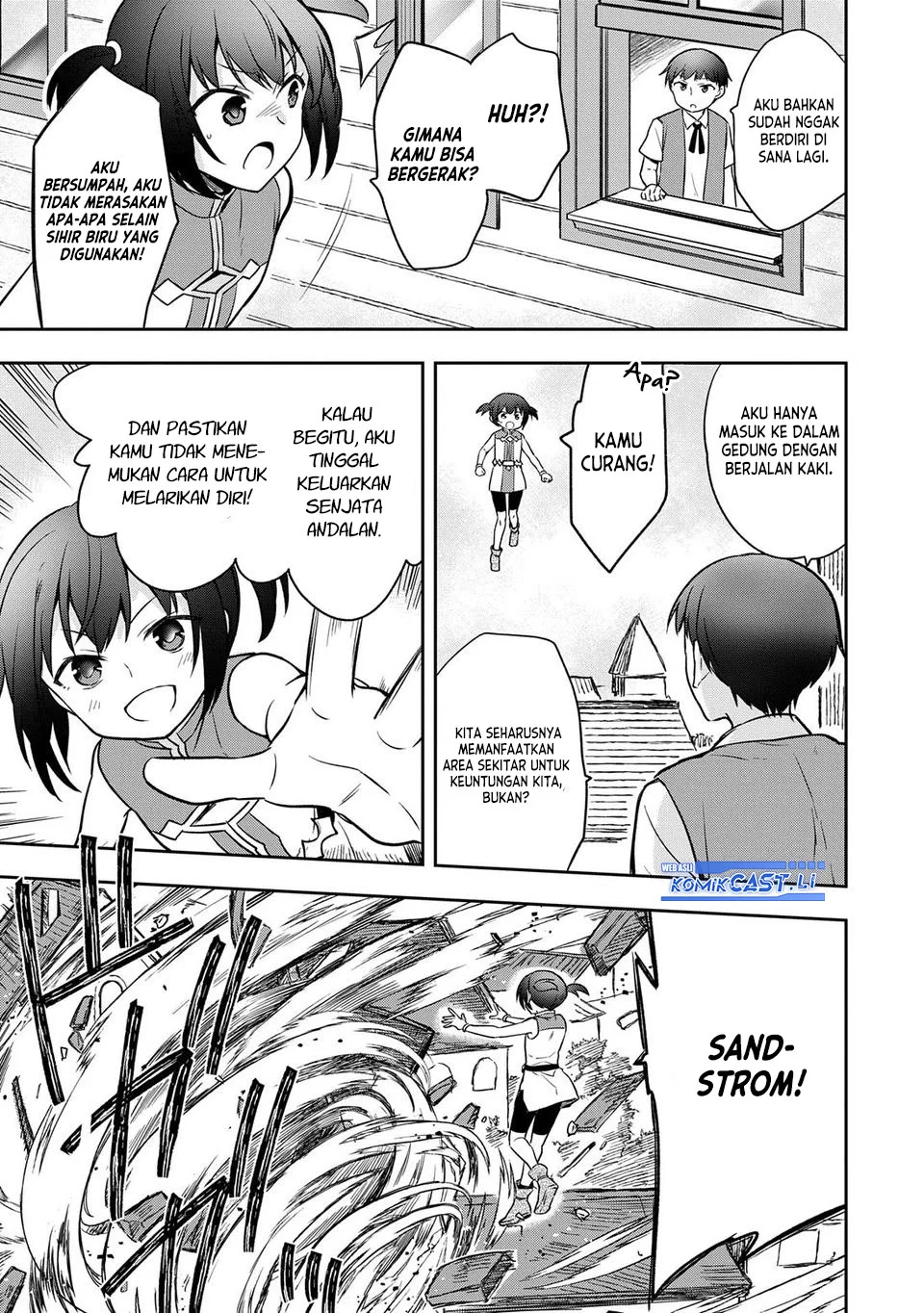 Mushoku no Eiyuu: Betsu ni Skill Nanka Iranakattan daga Chapter 45 - halaman 13