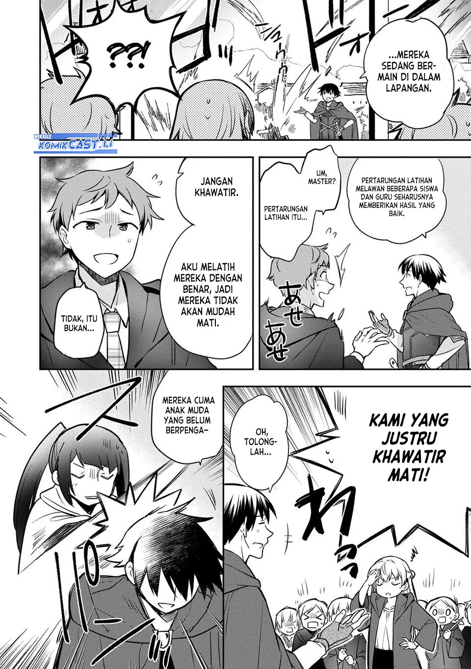 Mushoku no Eiyuu: Betsu ni Skill Nanka Iranakattan daga Chapter 45 - halaman 16