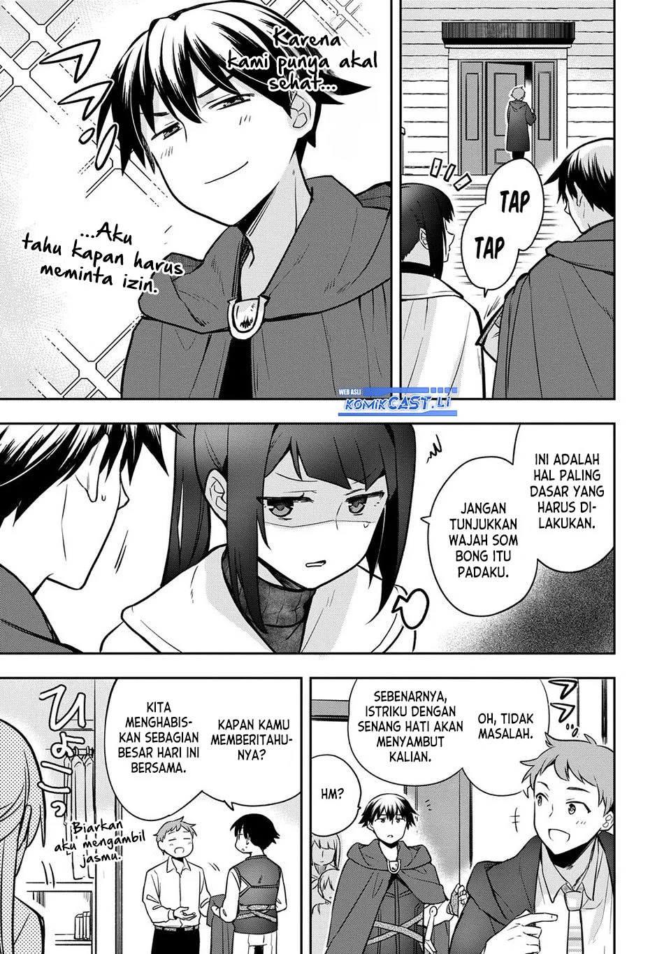 Mushoku no Eiyuu: Betsu ni Skill Nanka Iranakattan daga Chapter 45 - halaman 19
