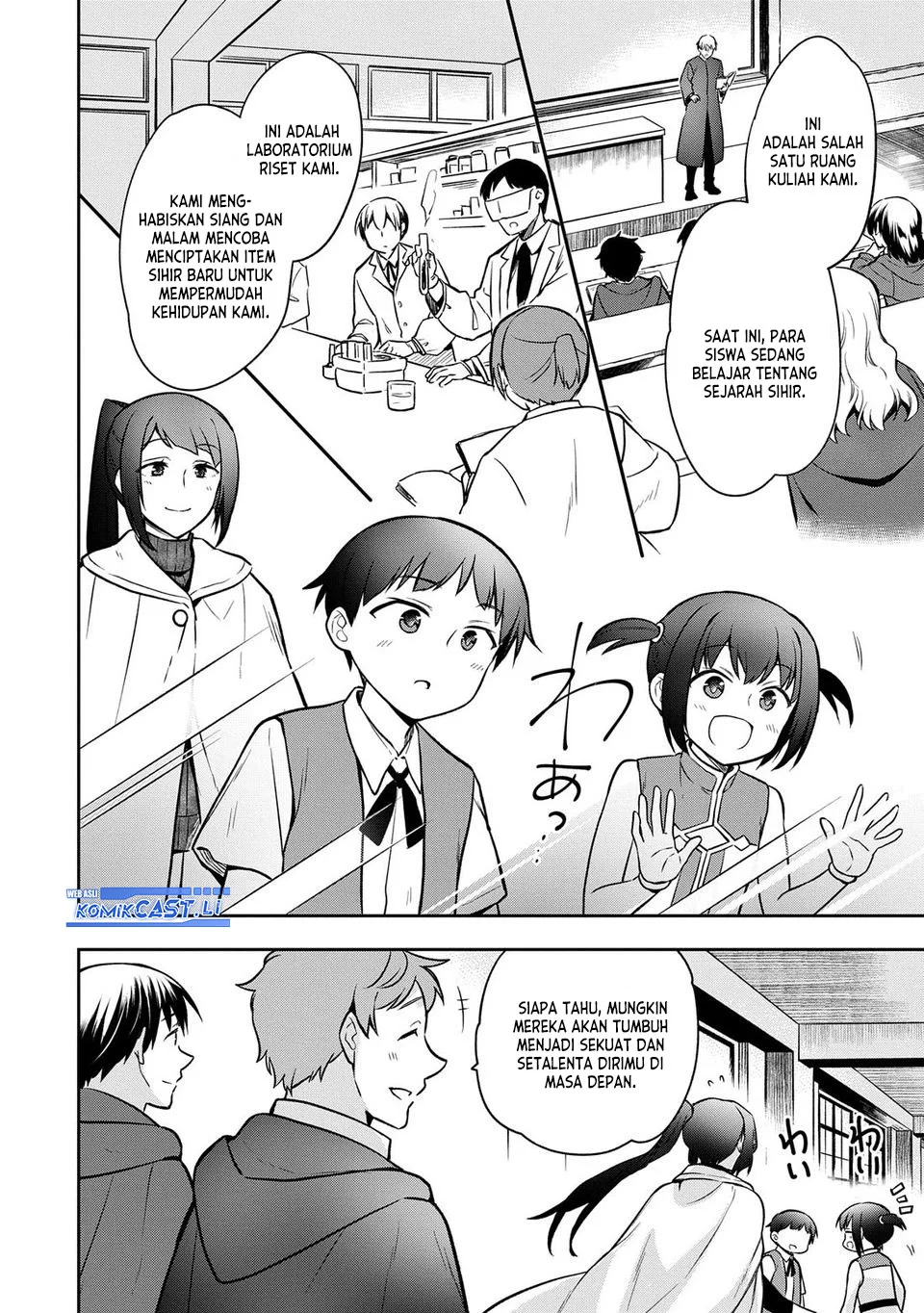Mushoku no Eiyuu: Betsu ni Skill Nanka Iranakattan daga Chapter 45 - halaman 2