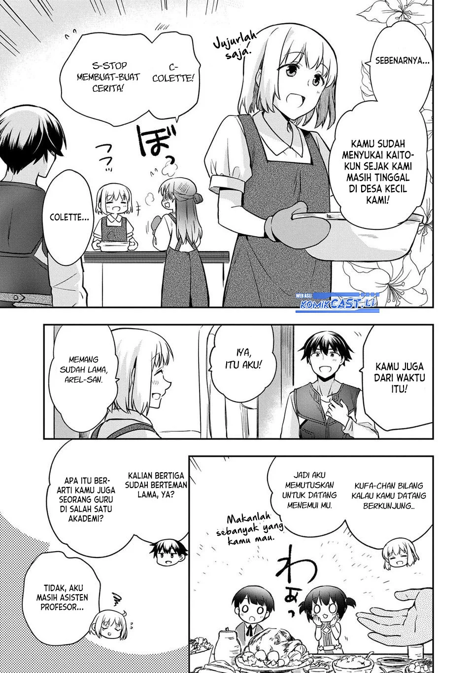 Mushoku no Eiyuu: Betsu ni Skill Nanka Iranakattan daga Chapter 45 - halaman 21