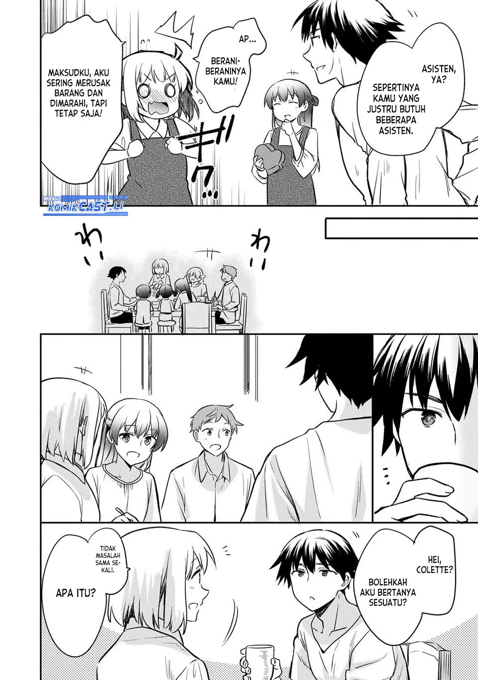 Mushoku no Eiyuu: Betsu ni Skill Nanka Iranakattan daga Chapter 45 - halaman 22