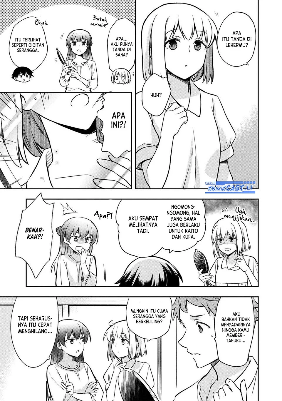 Mushoku no Eiyuu: Betsu ni Skill Nanka Iranakattan daga Chapter 45 - halaman 23
