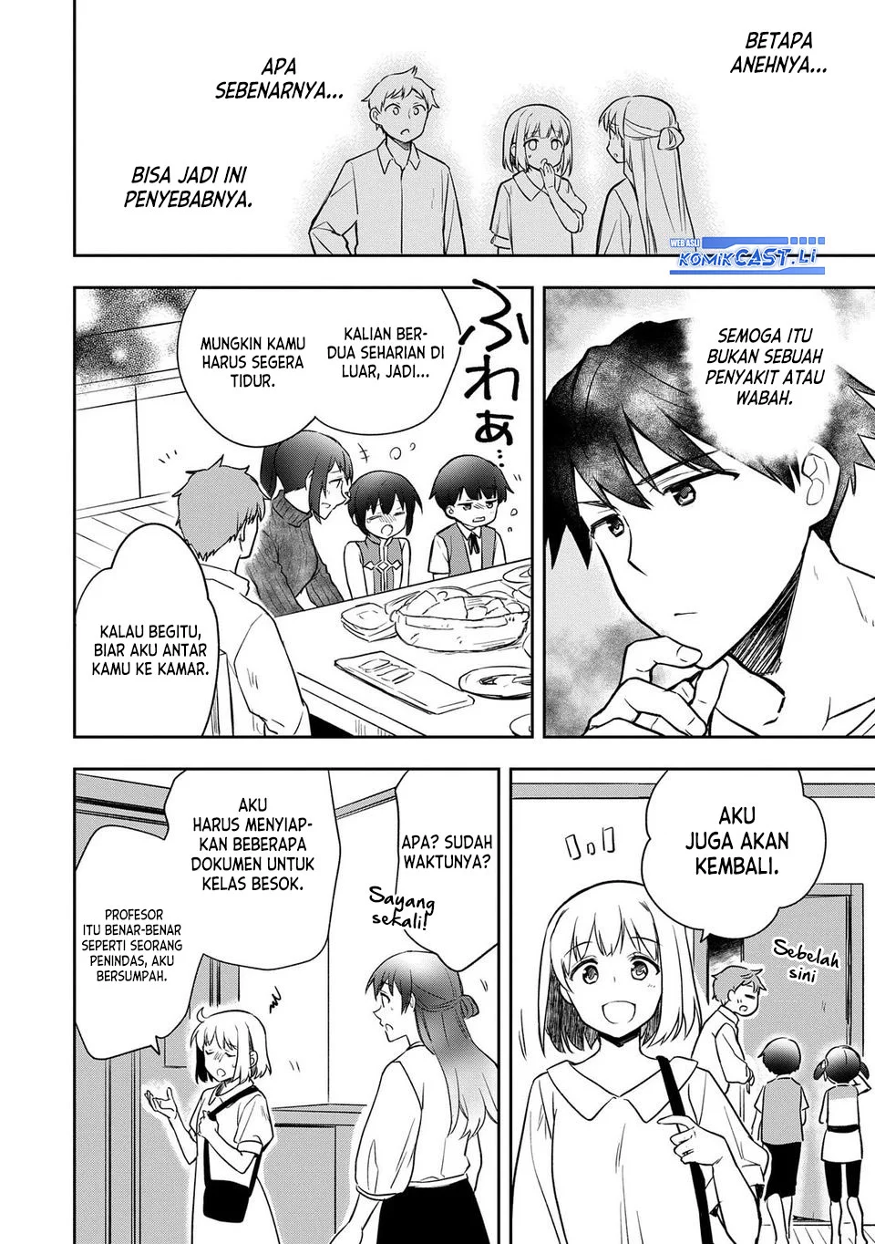 Mushoku no Eiyuu: Betsu ni Skill Nanka Iranakattan daga Chapter 45 - halaman 24