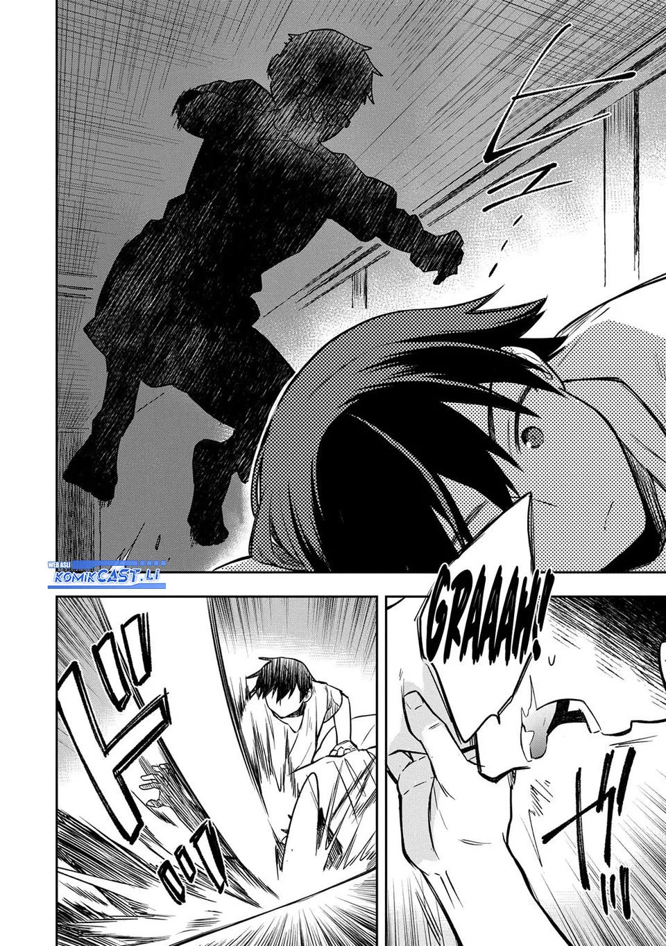 Mushoku no Eiyuu: Betsu ni Skill Nanka Iranakattan daga Chapter 45 - halaman 26