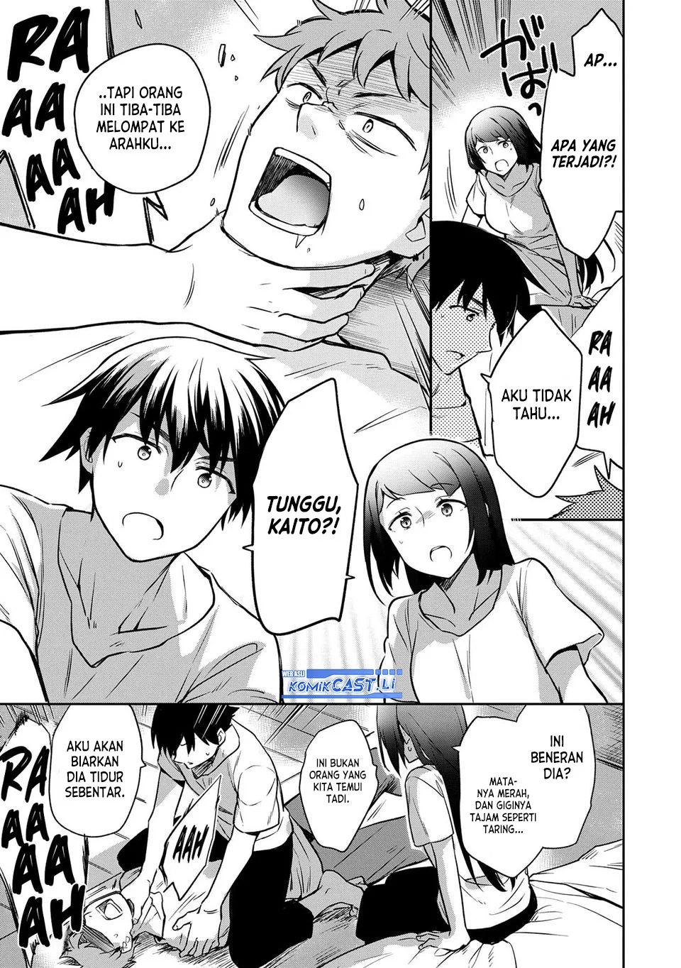Mushoku no Eiyuu: Betsu ni Skill Nanka Iranakattan daga Chapter 45 - halaman 27