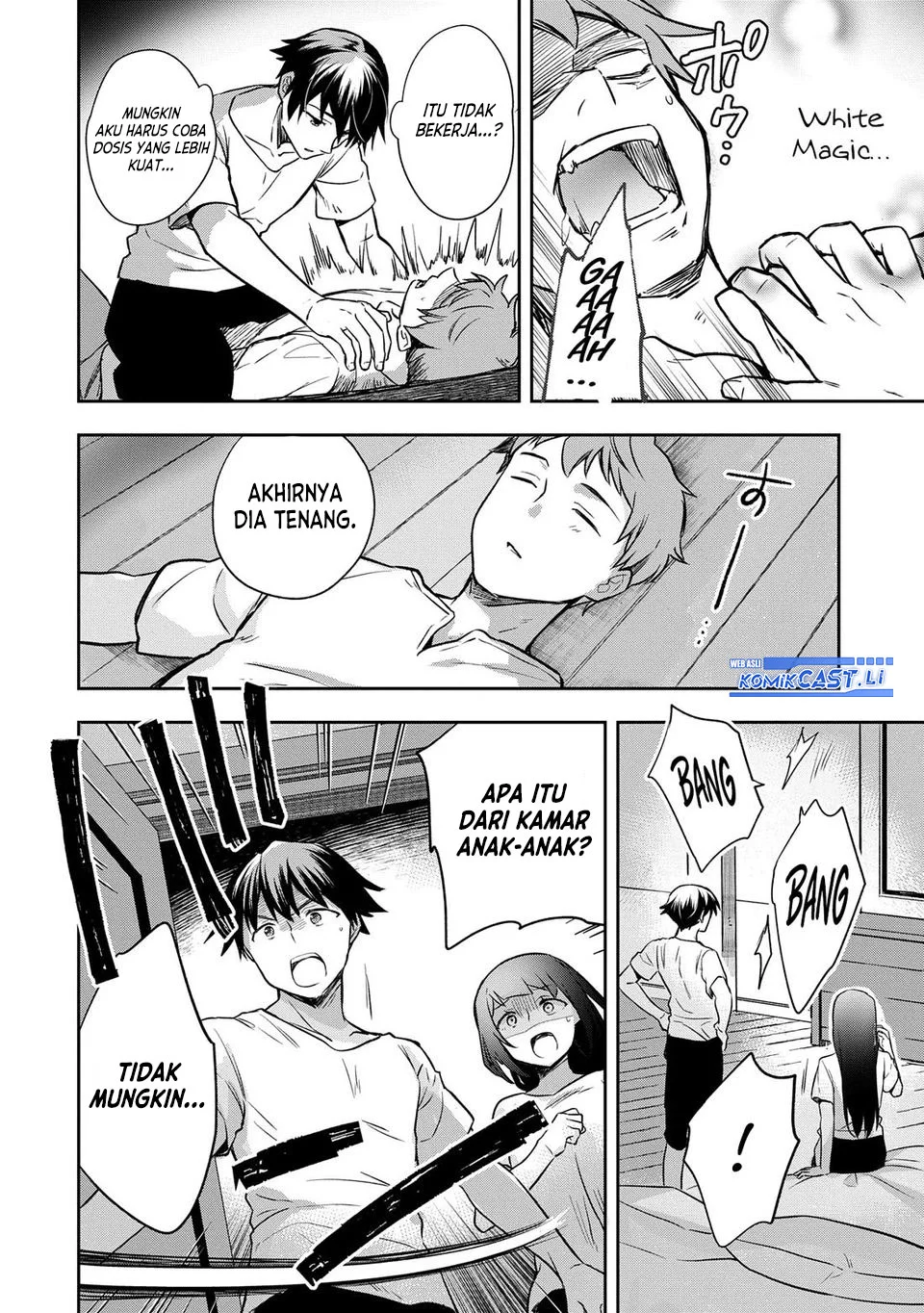Mushoku no Eiyuu: Betsu ni Skill Nanka Iranakattan daga Chapter 45 - halaman 28
