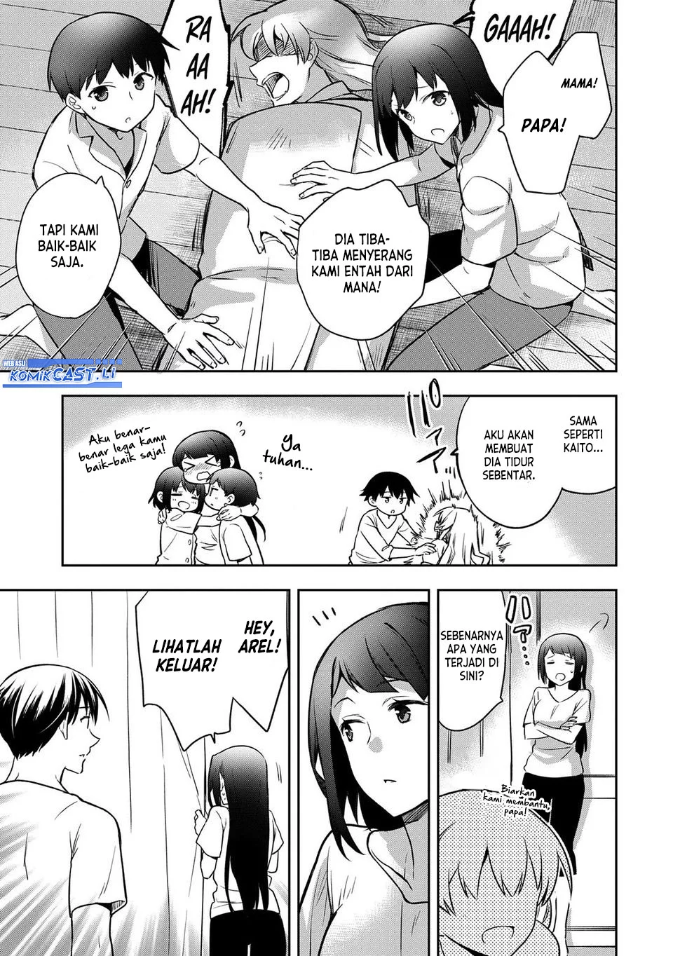 Mushoku no Eiyuu: Betsu ni Skill Nanka Iranakattan daga Chapter 45 - halaman 29